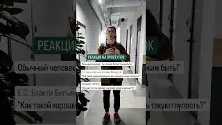 Ребенка легко сделать счастливым - подписывайся)) #психология #дети #воспитание #левпопов #ЛёРАНС