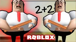МЕКТЕПТЕН ҚАШУ ОЙЫН, РОБЛОКС І  ИГРА ПОБЕГ ИЗ ШКОЛЫ ROBLOX