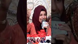 New Rabi Ul Awwal Special Medley Kalam l l Amina Munir