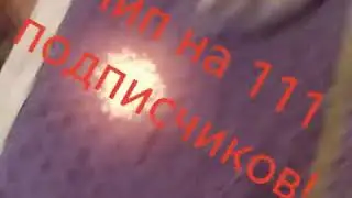 Потап и Настя голосами хомяков!!!!