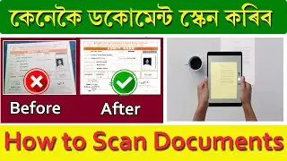 How To Scan Documents in High Quality // Image Scan process / How to save High Resolution Image