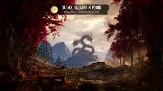 Mortal kombat 1 PS5 COMBAT league Sub-Zero
