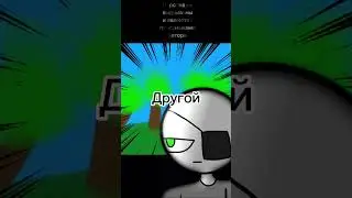 В одно окно смотрели двое (цитаты Омара) 