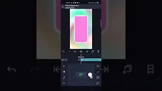 Рисуем в Alight Motion.Рисуем телефон.Урок. Анимация.