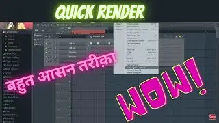[HINDI] Quick Render Audio Clip in Playlist or Pattren | Flstudiotips | Flstudioclass | Hindi
