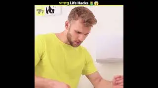 WARNING : These Life Hacks will Destroy your Life 😱 
