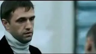 Поверь мне на слово