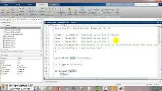 از کنترلر MPPTوعملکرد آن چه میدانید2؟؟؟
