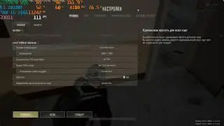 PUBG на i3 10100F/GTX1070 8Gb/16озу 2666МГц
