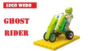 Lego Wedo : Ghost Rider | Wedo 2.0 Instructions
