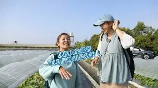 亞太的米蘭 台南的國際食尚秀(1分半)