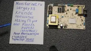 Typical faults of the P085A2 board