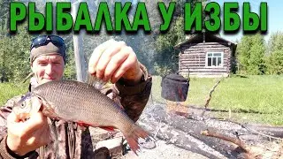 Изба у реки. Рыбалка в тайге.