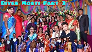 Bengali Marriage Part 3 #bengaliwedding #wedding #indianwedding #bestwedding2025