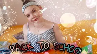 не много грусти Back to school