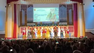 Ансамбль песни и танца 