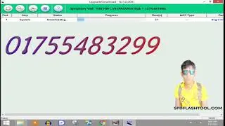 OK 100 %  Symphony V98 HW1 V8 07022019 SPD 1566390275000