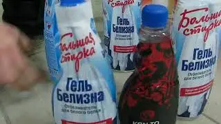 Как происходит усадка слив-этикетки.Паровой термотоннель  МТУ Партер-300
