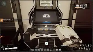 I love the new ADA!