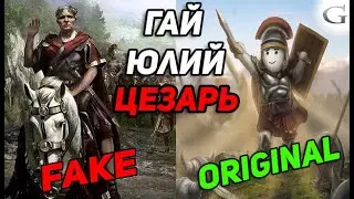 СИМУЛЯТОР СРАЖЕНИЙ ДРЕВНЕГО РИМА - SHIELDWALL