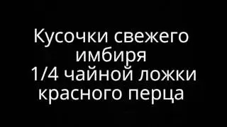 Как похудеть за 1 день на 2 кг