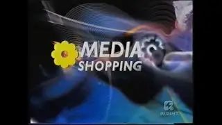 Intro | Mediashopping/Mediaset - Rete 4 *RARO*