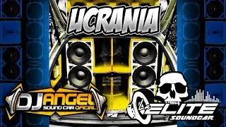 ⚠CAR AUDIO⚠ Ucrania X Dj Angel Sound Car Oficial X La Elite SoundCar