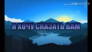 СПАСИБО ЗА 100 ПОДПИСЧИКОВ!