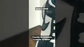 доставка по всей России