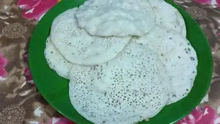Kallappam  Recipe  in malayalam||  നല്ല സോഫ്റ്റ് ആയ നാടൻ കള്ളപ്പം
