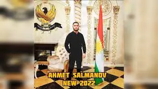 Ahmet Salmanov - Dunya Fani NEW 2022 / KOMA MEDYA NEW 2022