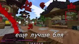 подлый еврей показывает заработок на фт, под подлую музыку