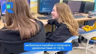 Почему школьнику стоит изучать Python?🐍