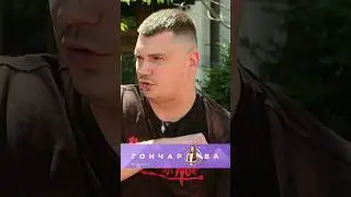 Хто ненавидів гасло «Слава Україні!» - військовий Данило Яковлев.