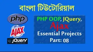 PHP OOP, JQuery, Ajax (Auto Save Data) Part: 08