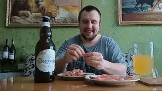 пиво Hoegaarden