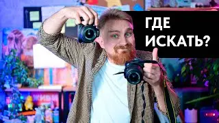 🔥 Бесплатные картинки для презентации PowerPoint