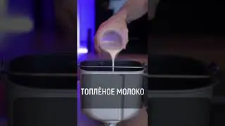 Цельнозерновой хлеб с клейковиной и без. Сравнение и рецепты