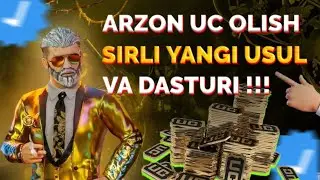 🔥 ARZON UC OLISH SIRI | PUBG MOBILE DONAT QILISH | DONATCHILAR SIRI #pubgmobile
