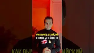 14 декабря 2023 г.
