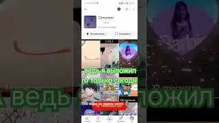 Офигеть....