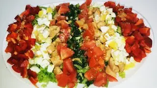 БЕЗУМНО вкусный рецепт салата! Салат Кобб