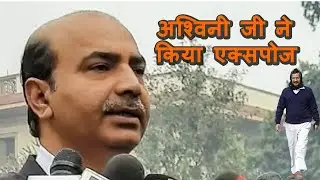 केजरीवाल सरकार प्रॉपर्टी को आधार से लिंक क्यों नहीं होने देती ?