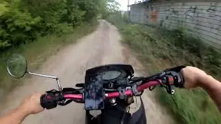 прохват на mitas c19