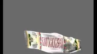 Благославляем надпись футажи для видеомонтажа