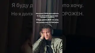 ПОВ: тебе больше 20 лет