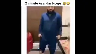 2 min ke andar biceps | do minute ke andar biceps