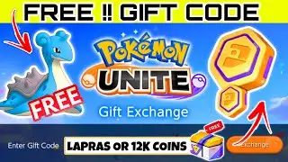 GET FREE !! LAPRAS UNITE LICENSE OR 12K AEOS COINS 🎉| New Gift Code in Pokemon Unite 🤩🔥