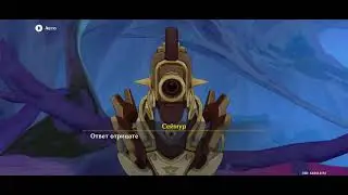 [388] Genshin Impact: Задания мира. Фонтейн - Древние цвета, часть 2-3