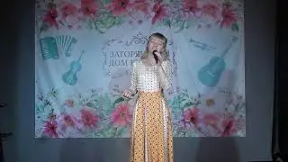 Загорянский, Хрисанова Елизавета, 18 лет, Маленький принц